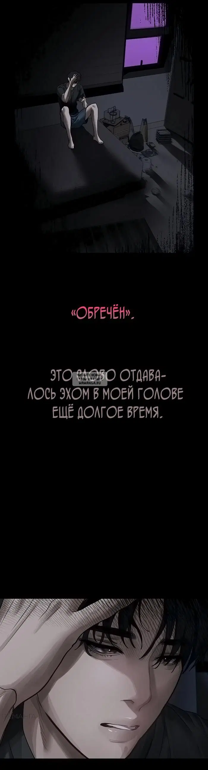 Page 42.000