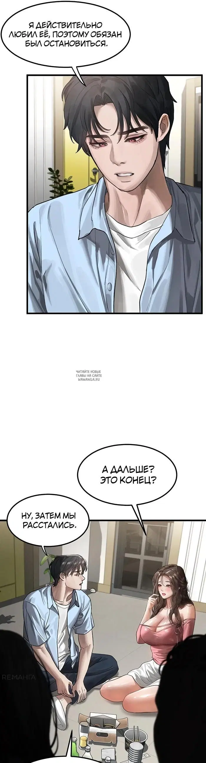 Page 42.000