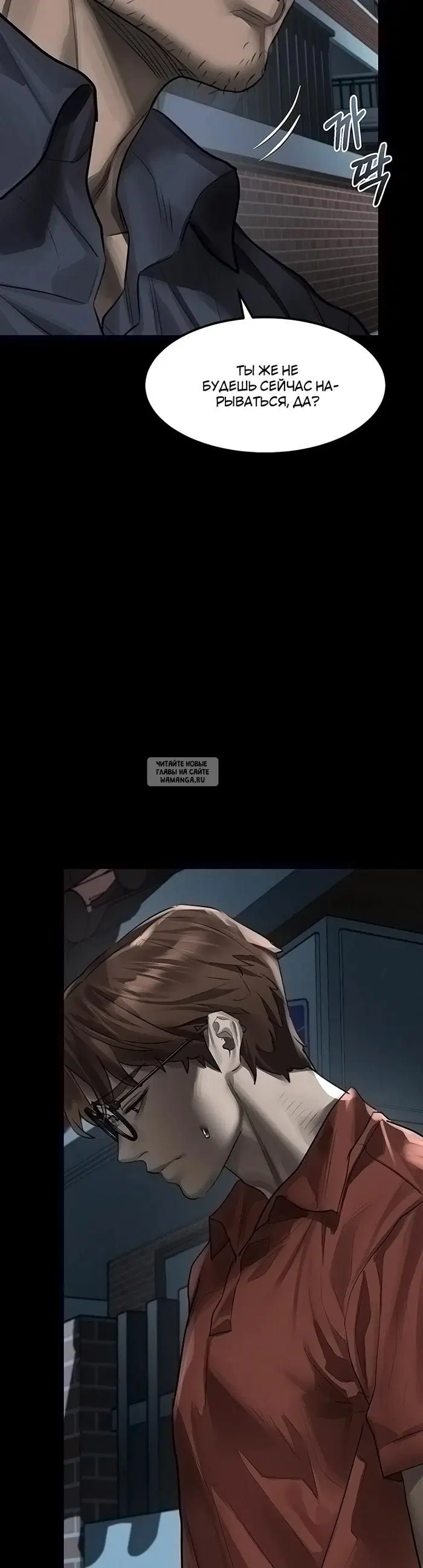 Page 42.000
