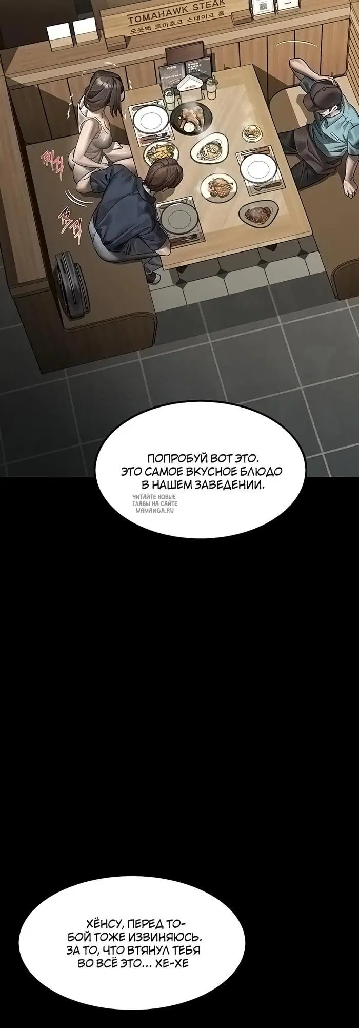 Page 42.000