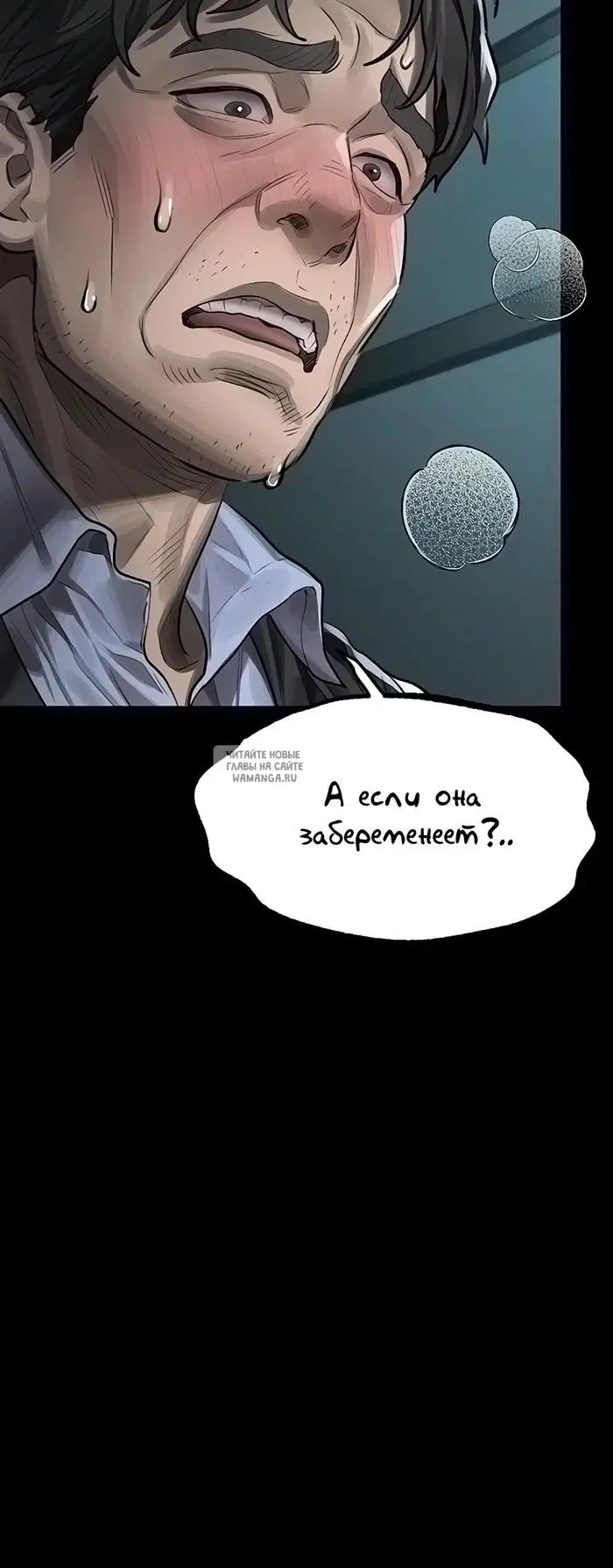 Page 42.000