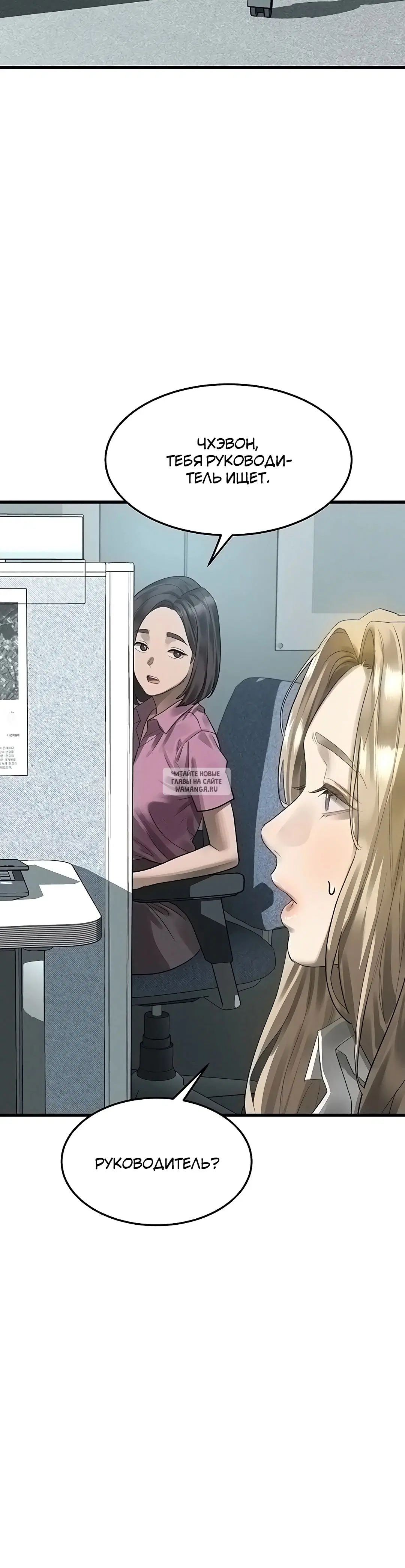 Page 42.000