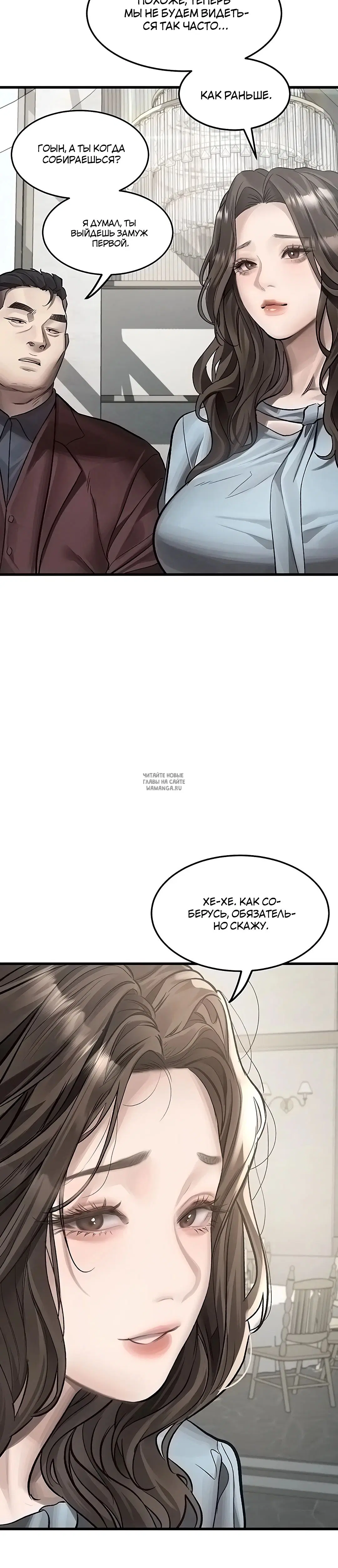 Page 42.000