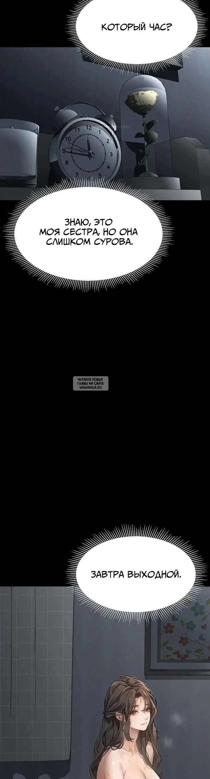 Page 43.000