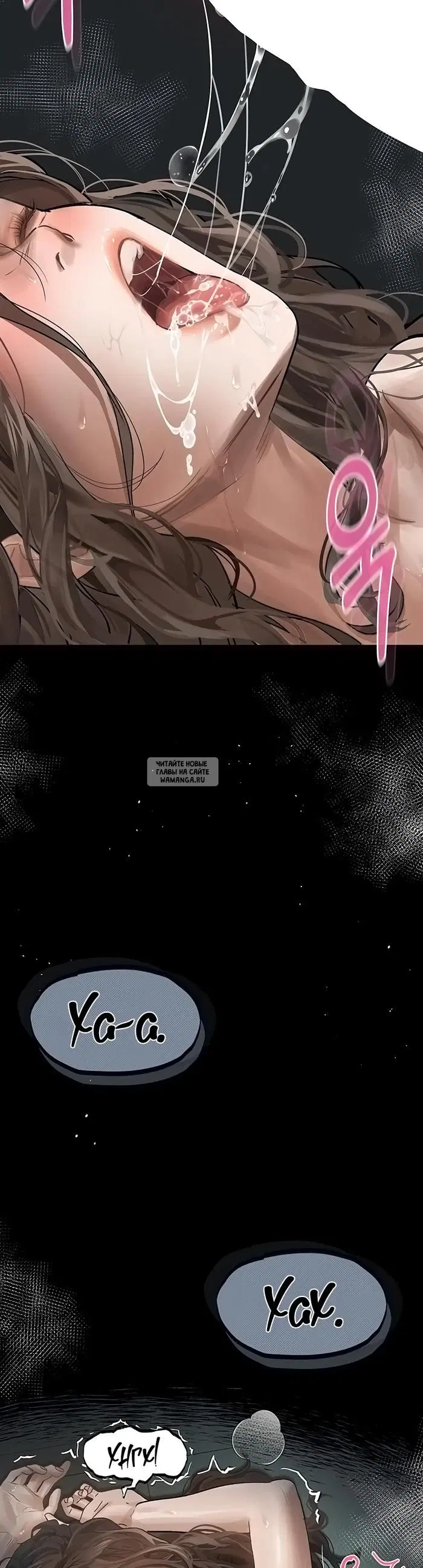 Page 43.000