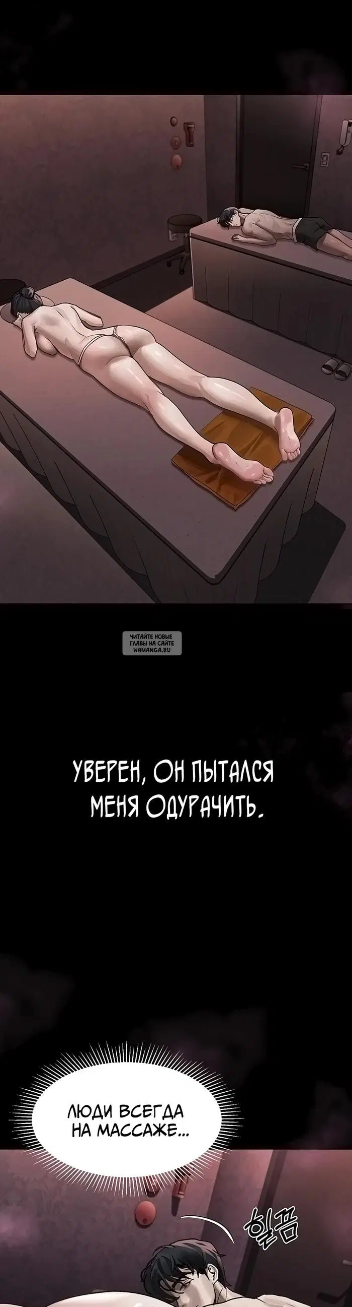 Page 43.000