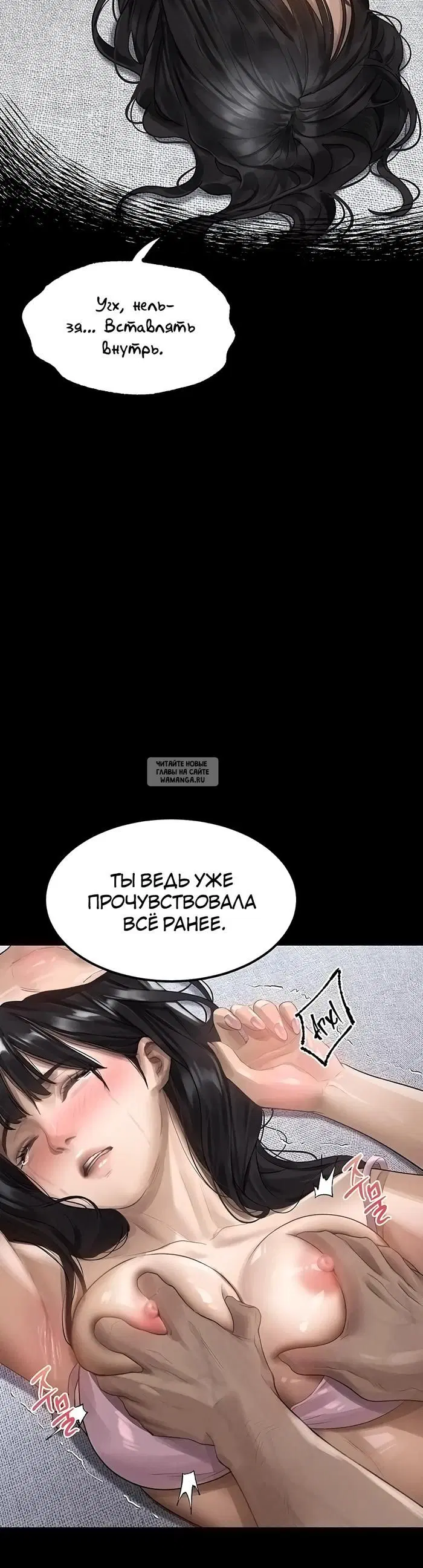 Page 43.000