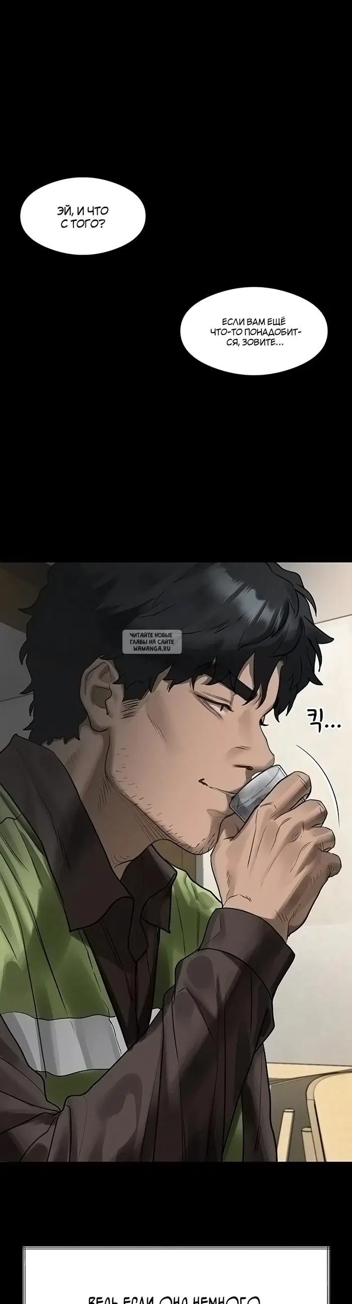 Page 43.000