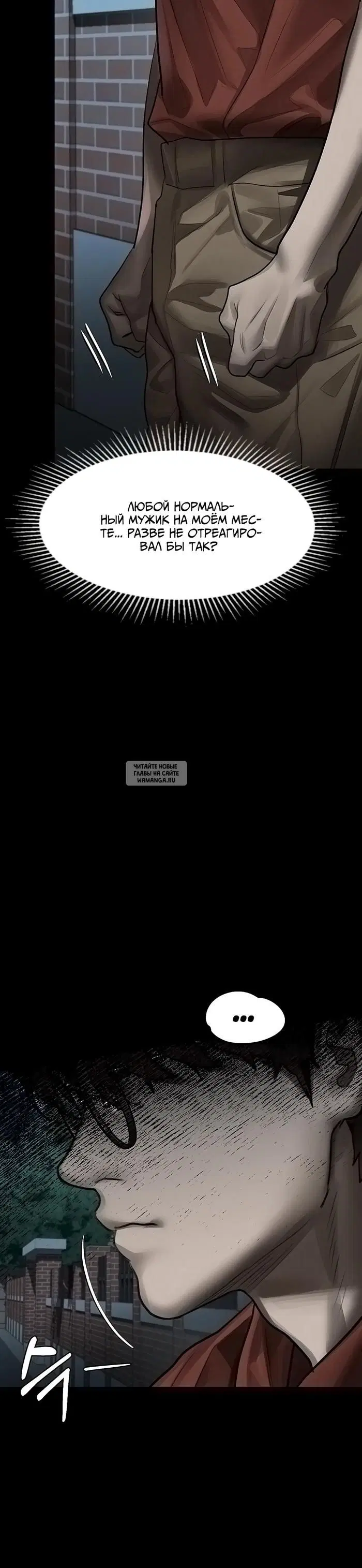 Page 43.000