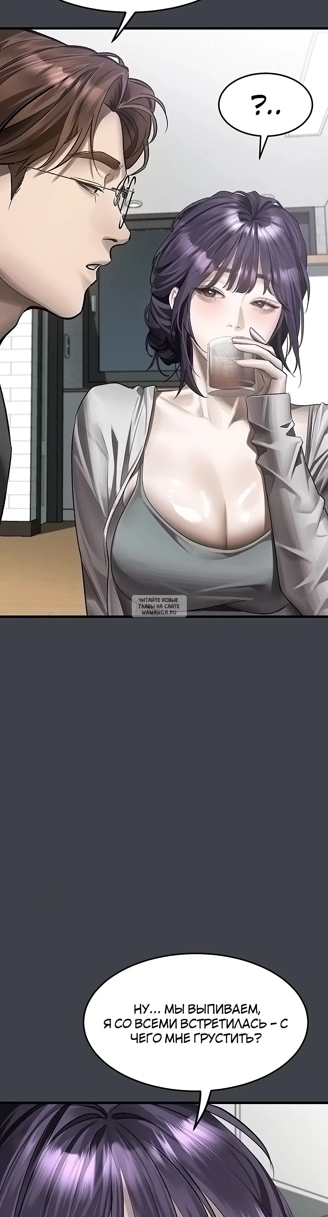 Page 43.000