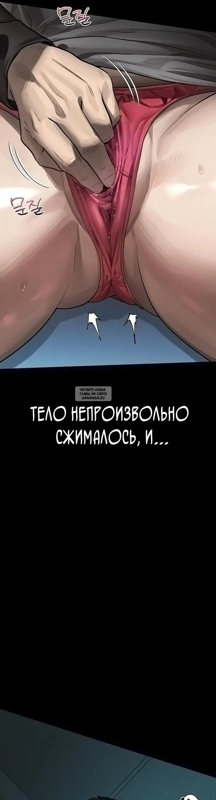 Page 43.000