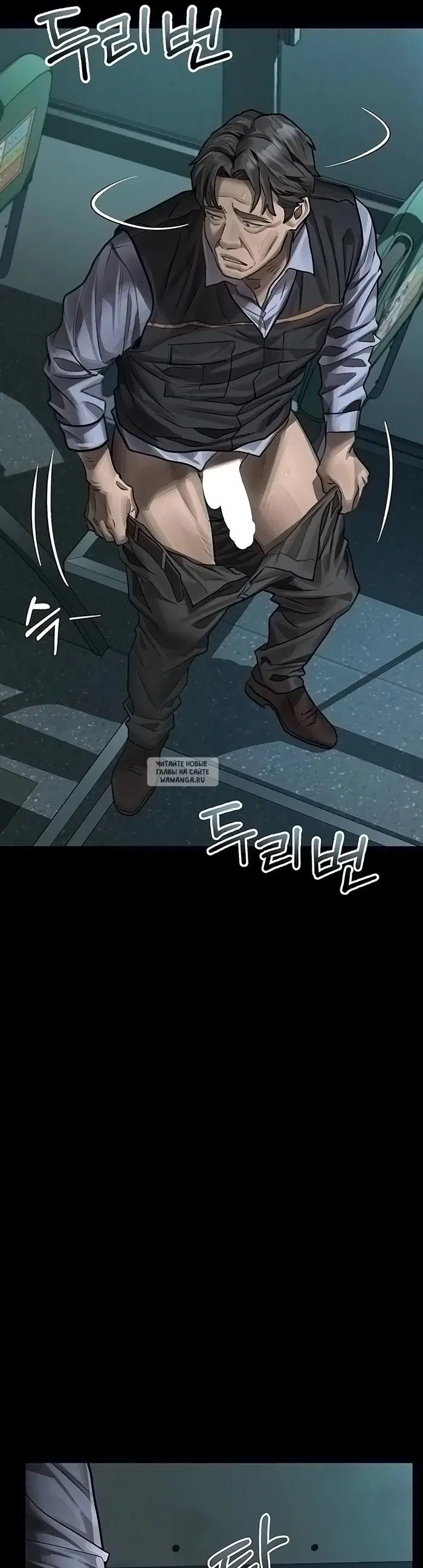 Page 43.000