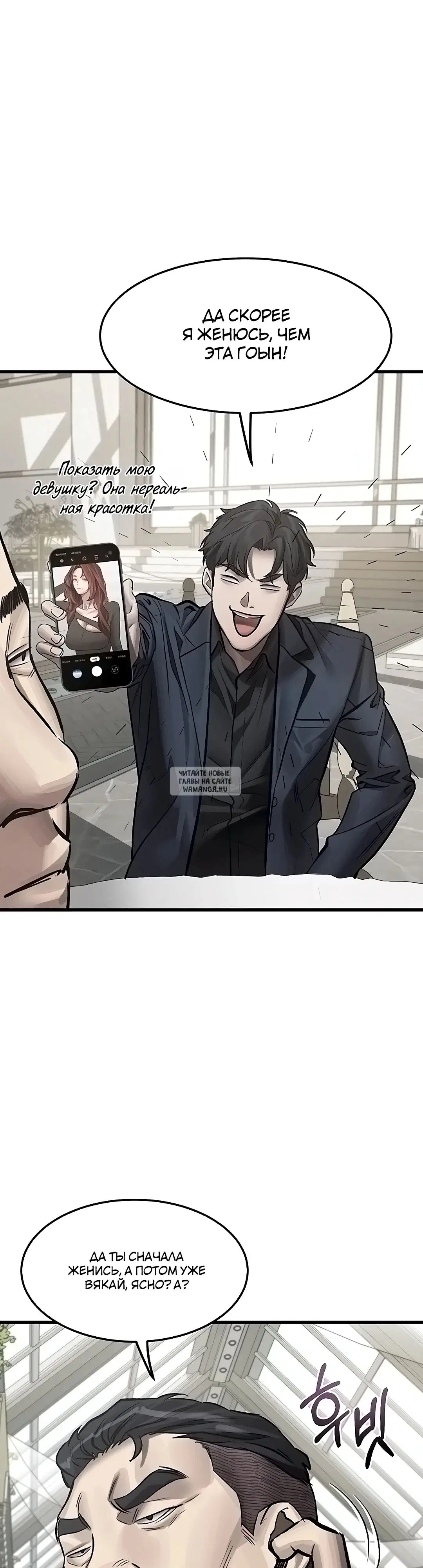 Page 43.000