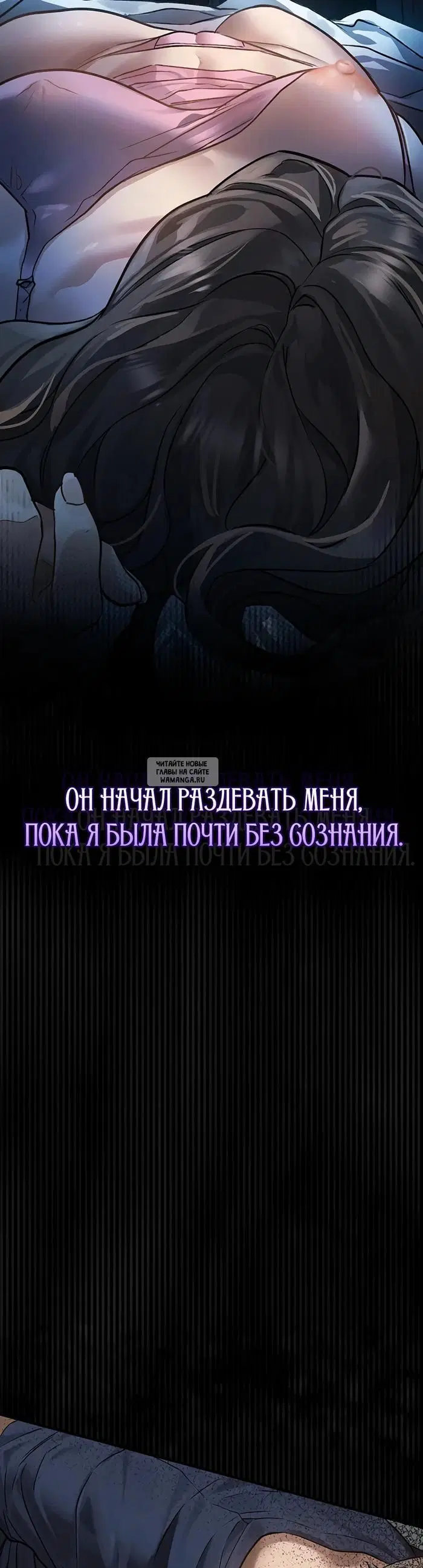 Page 54.000