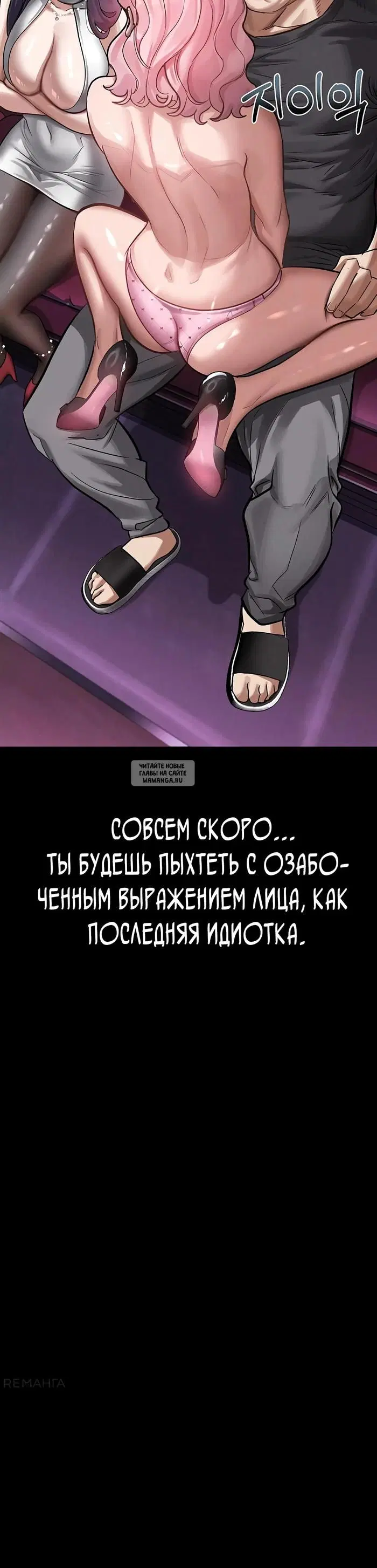 Page 54.000