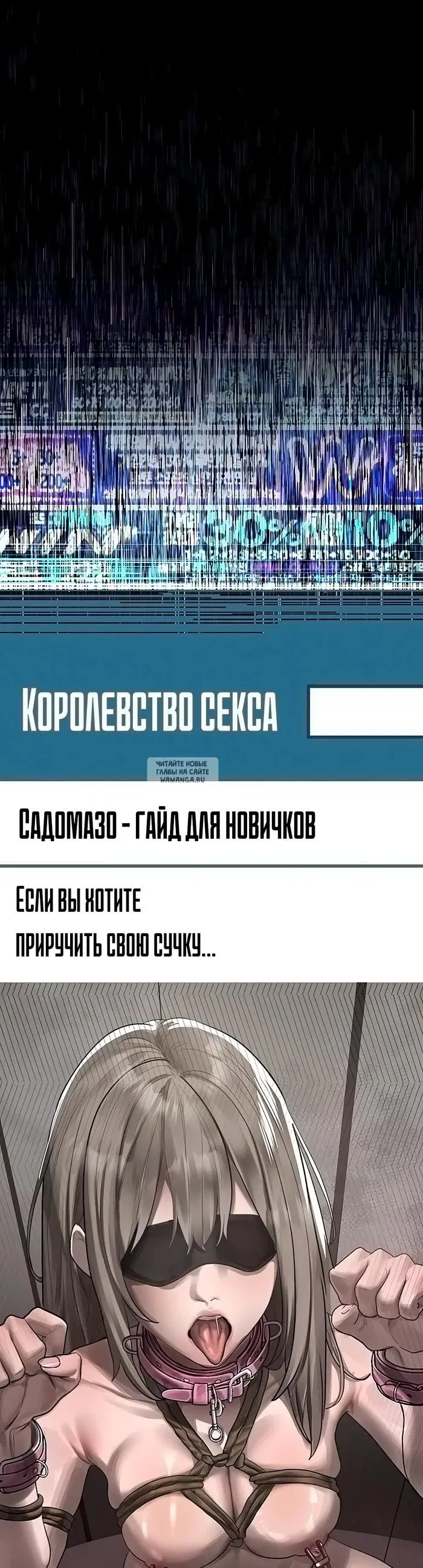 Page 54.000