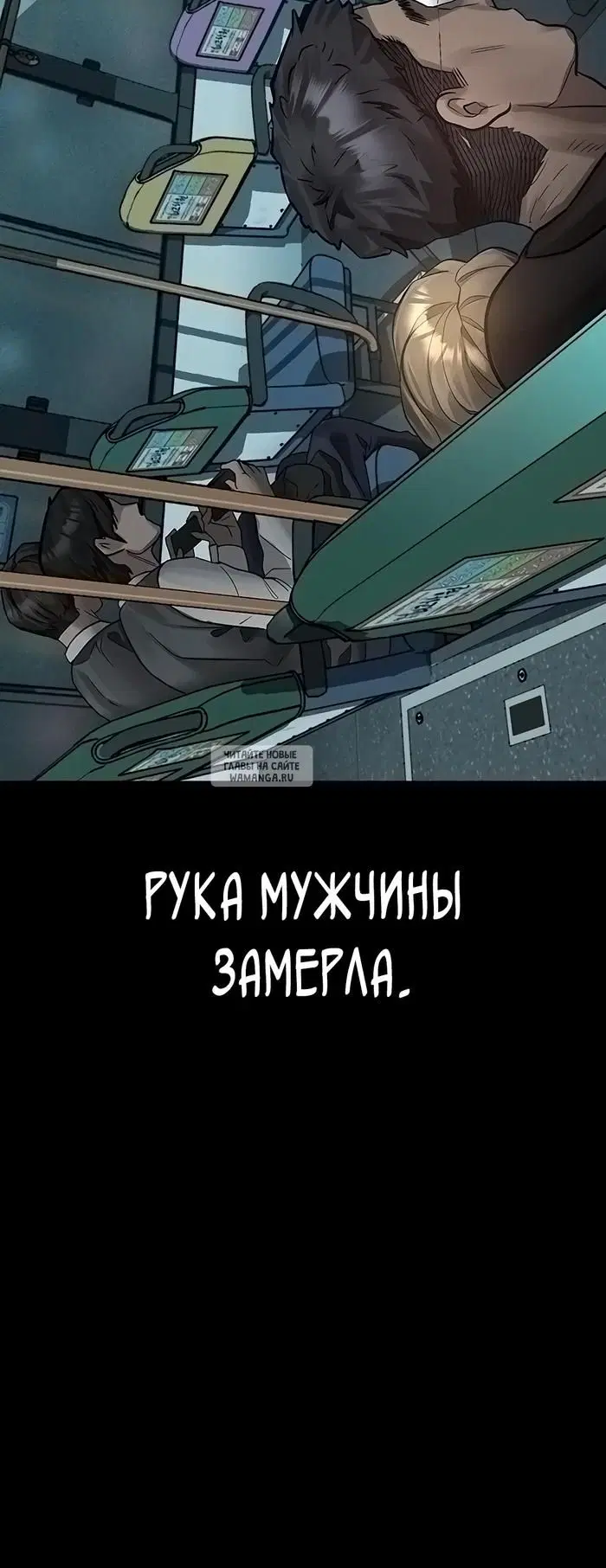 Page 54.000