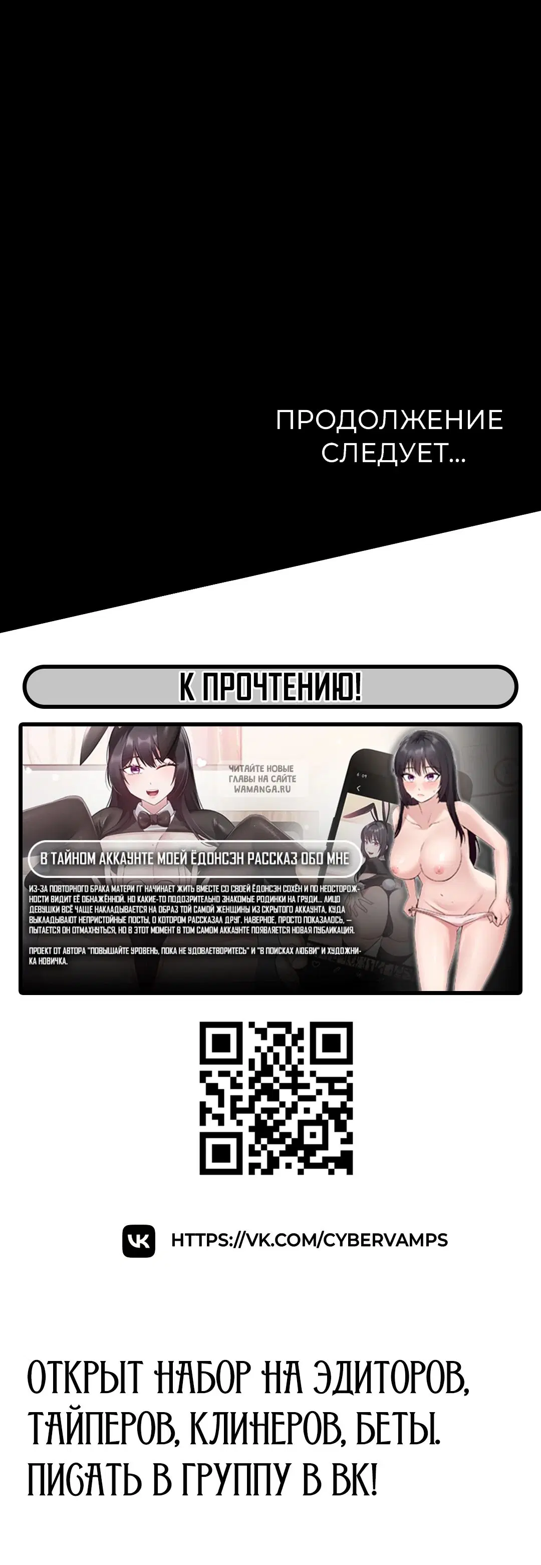 Page 54.000
