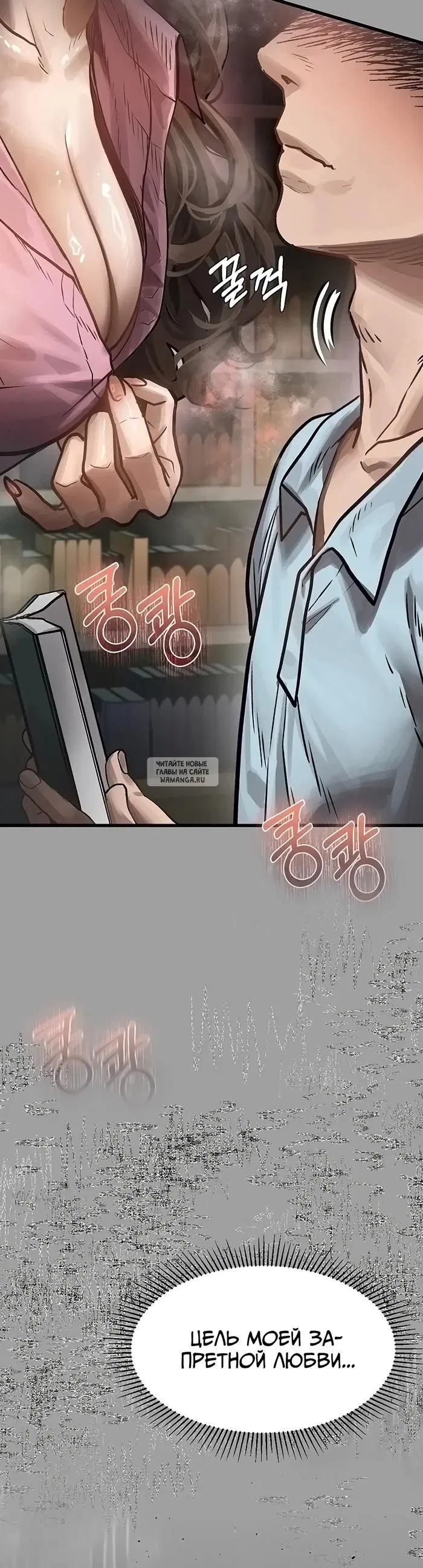 Page 55.000