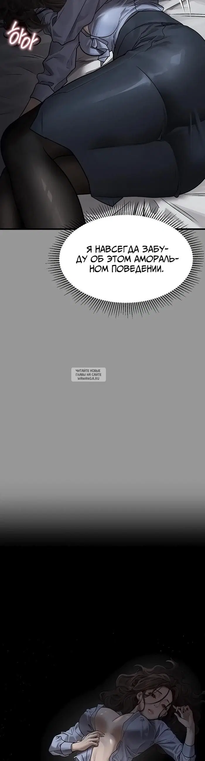 Page 55.000