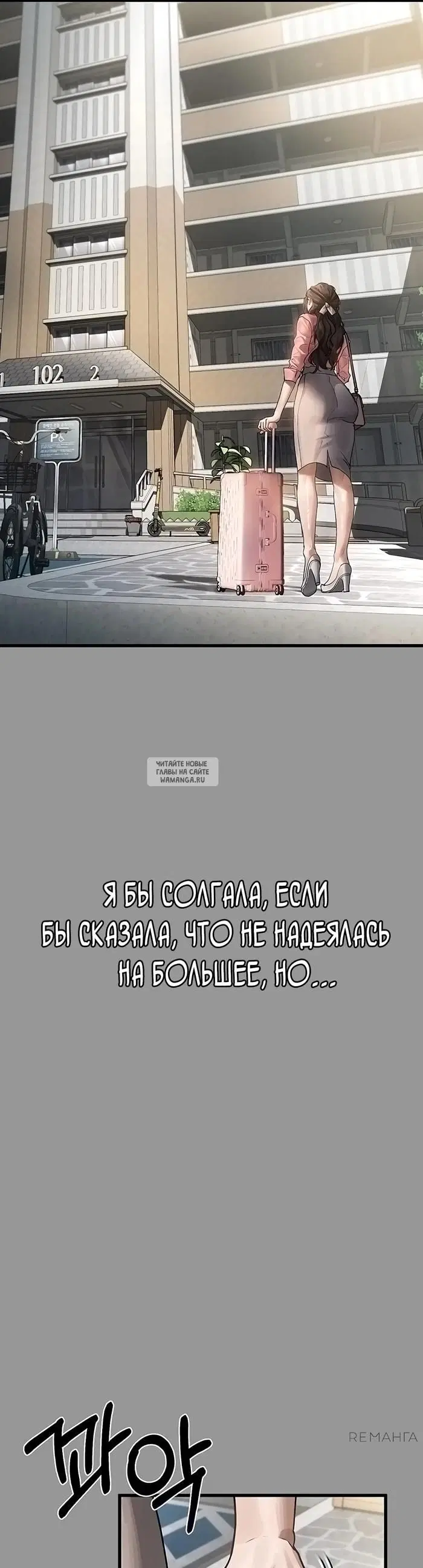 Page 55.000