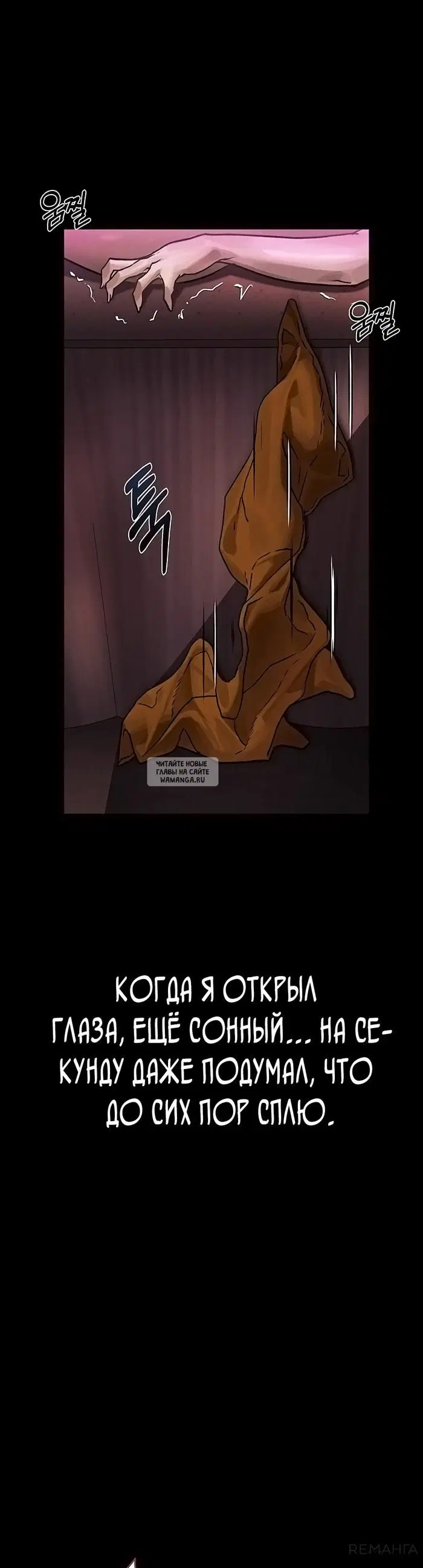Page 55.000