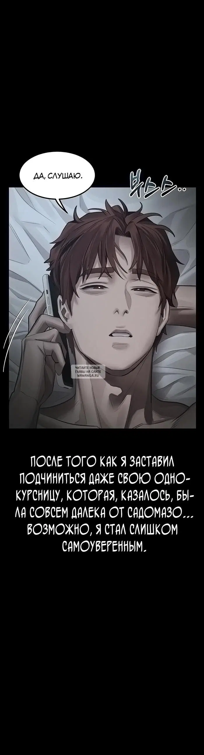 Page 55.000