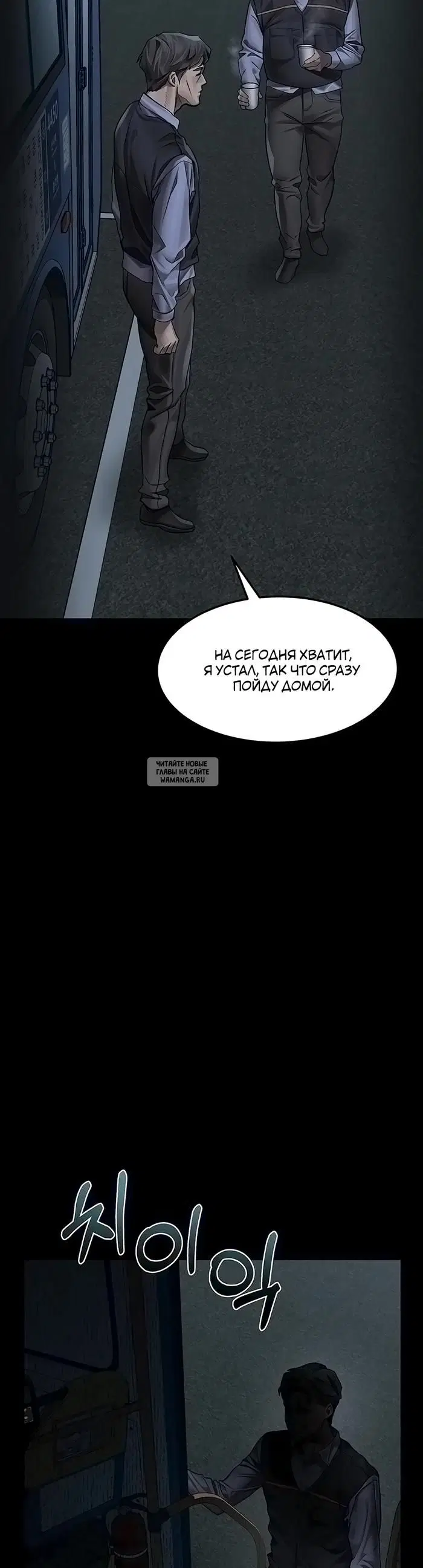 Page 55.000