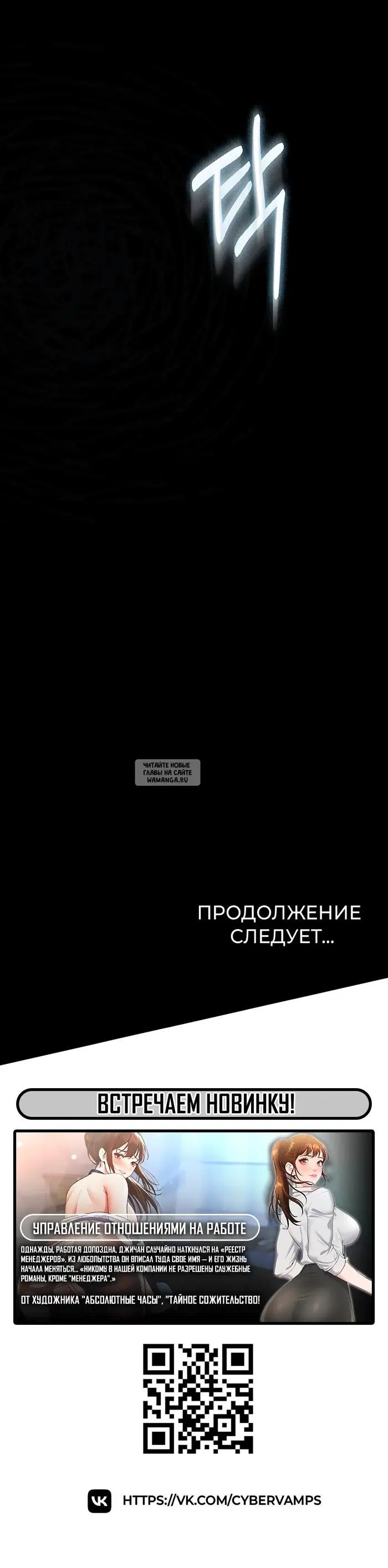 Page 56.000