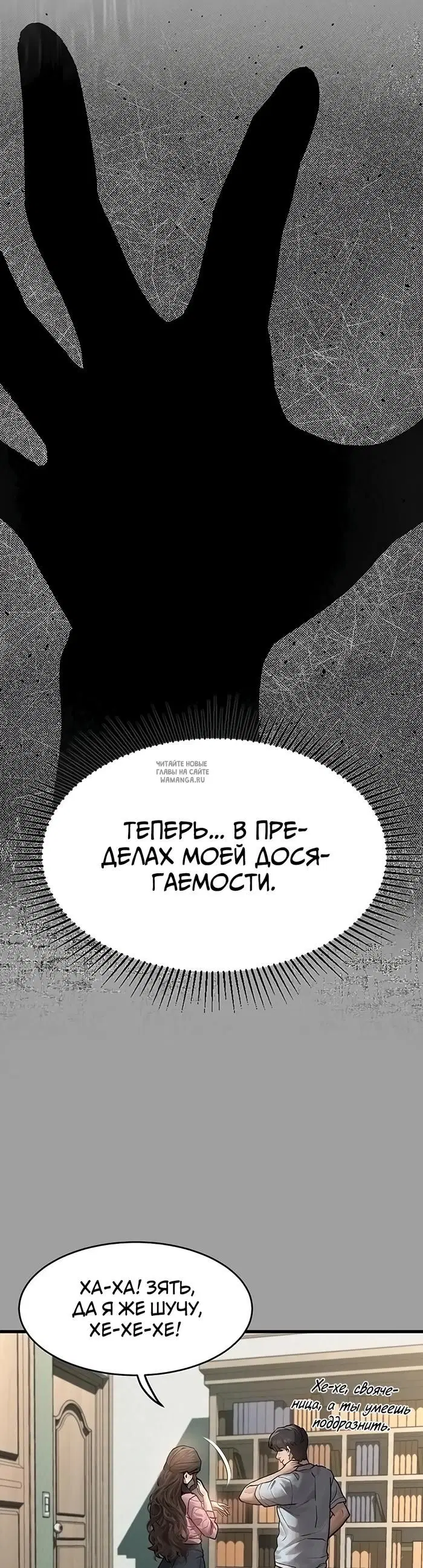 Page 56.000