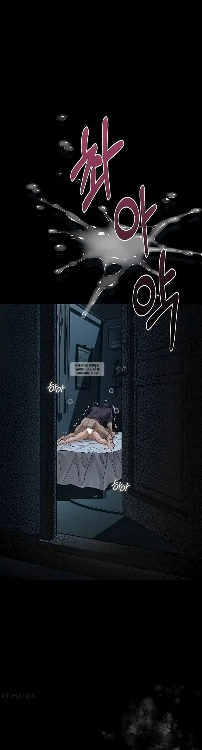 Page 56.000