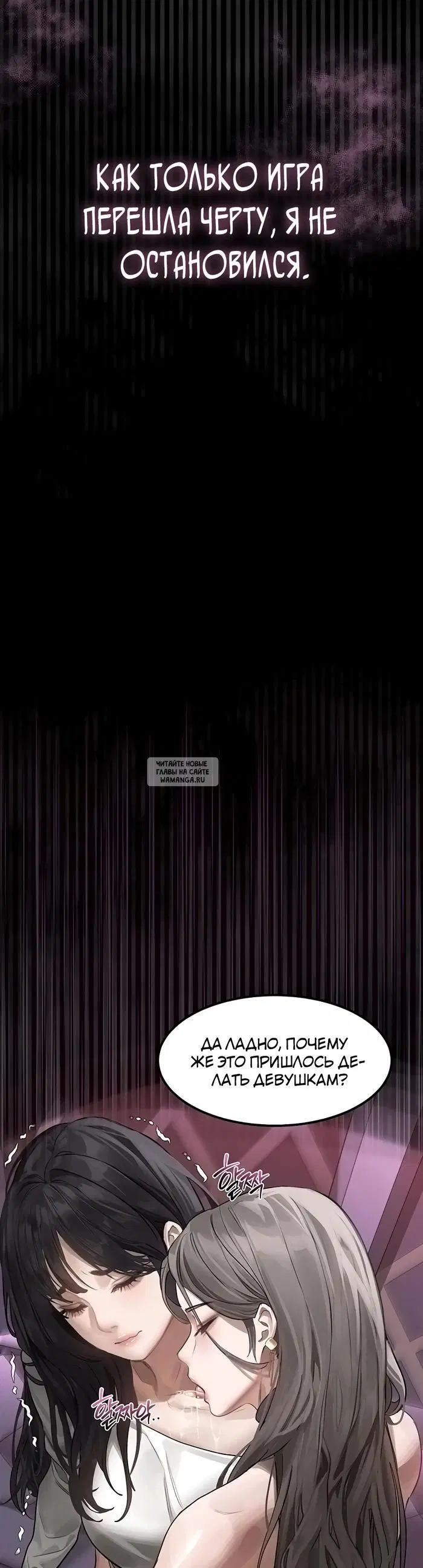 Page 56.000