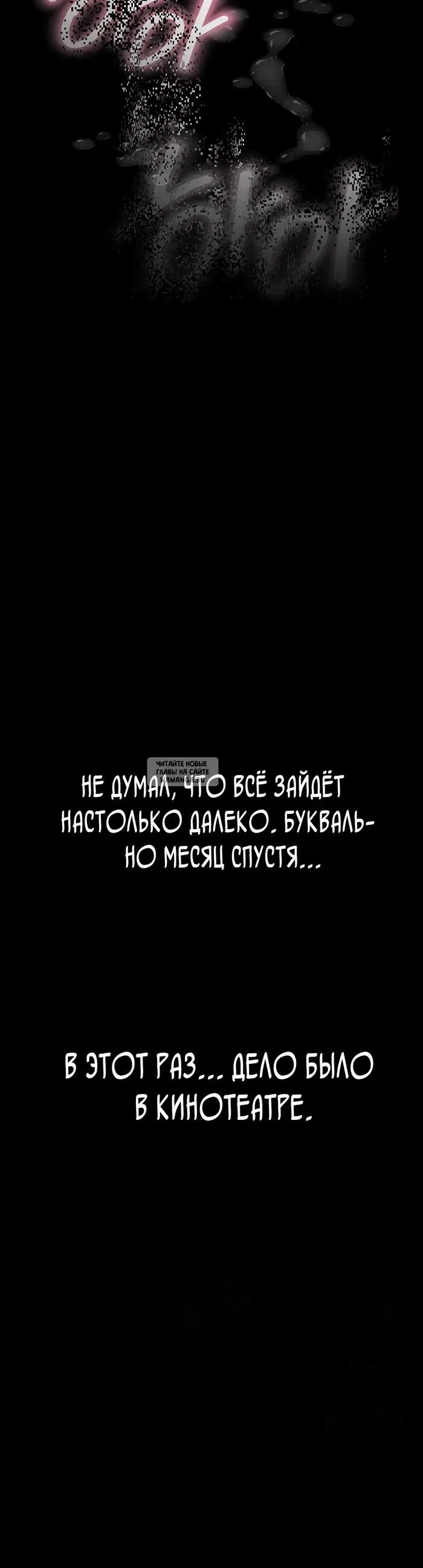 Page 56.000