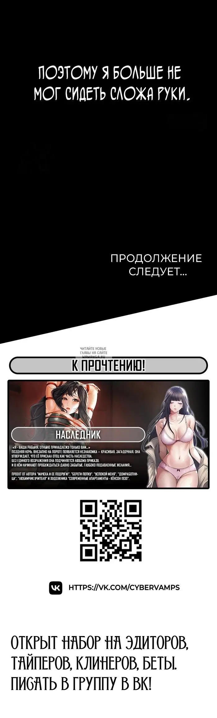 Page 56.000