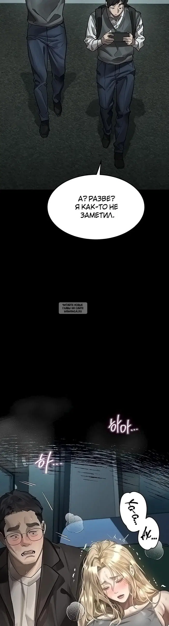 Page 56.000
