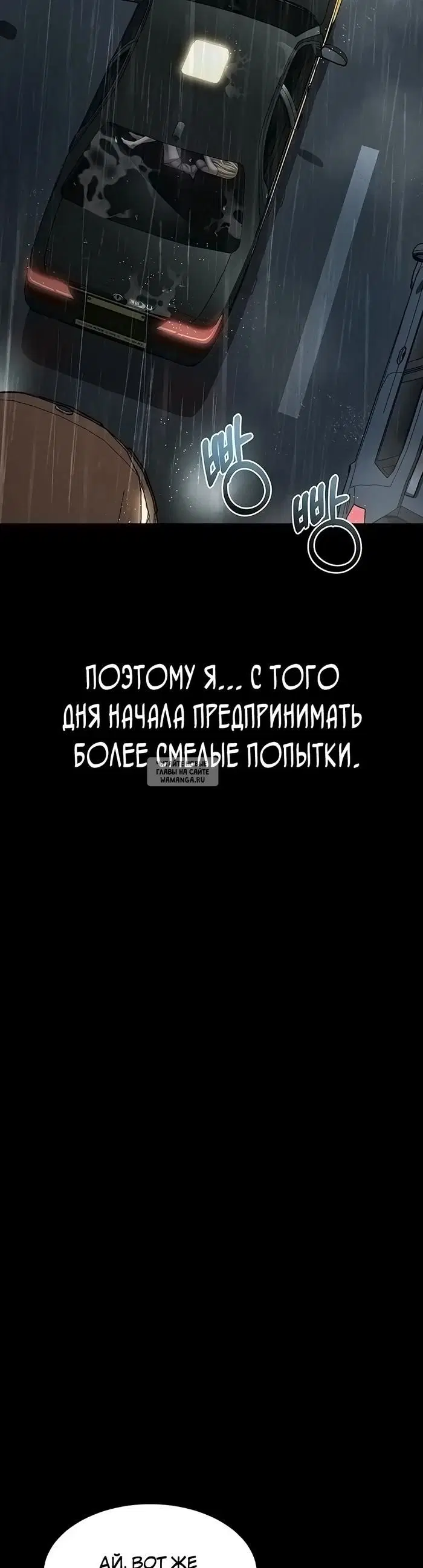 Page 56.000