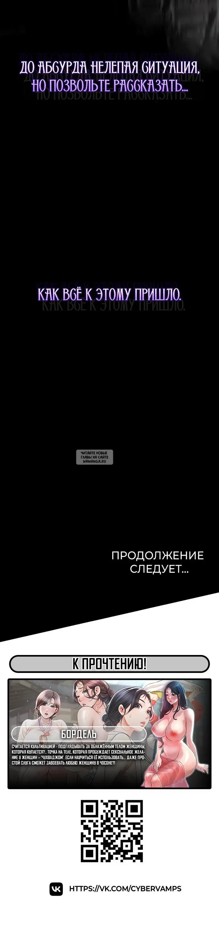 Page 57.000