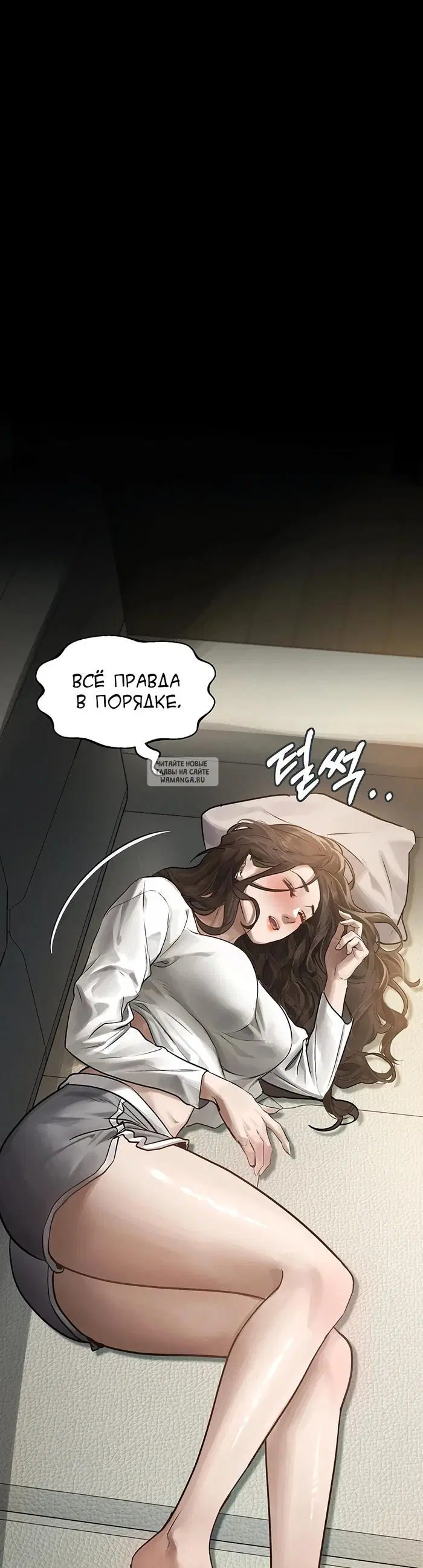 Page 57.000