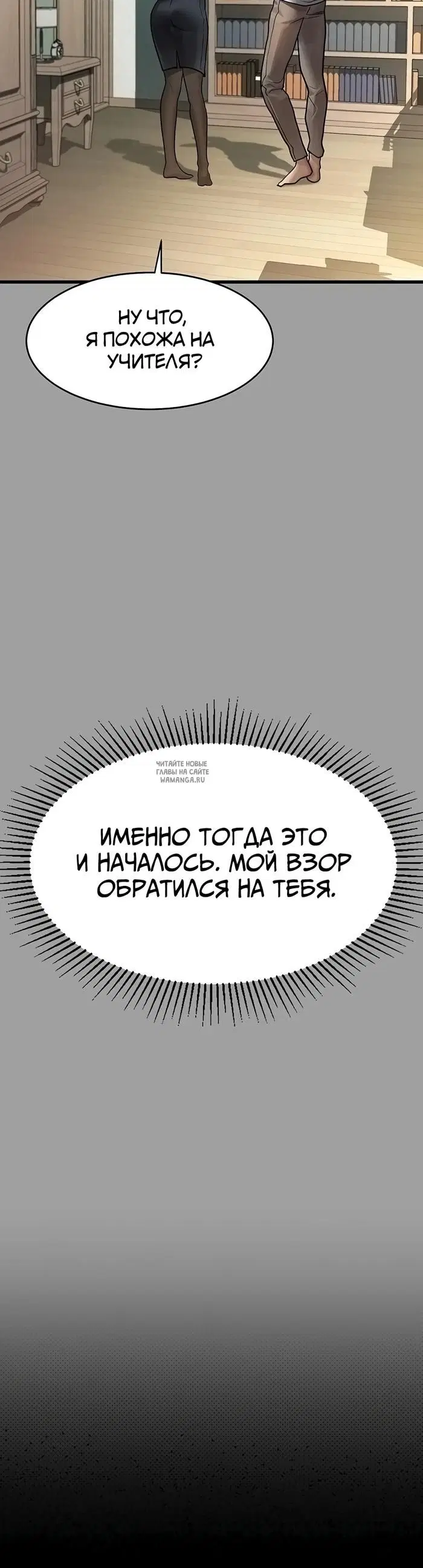 Page 57.000