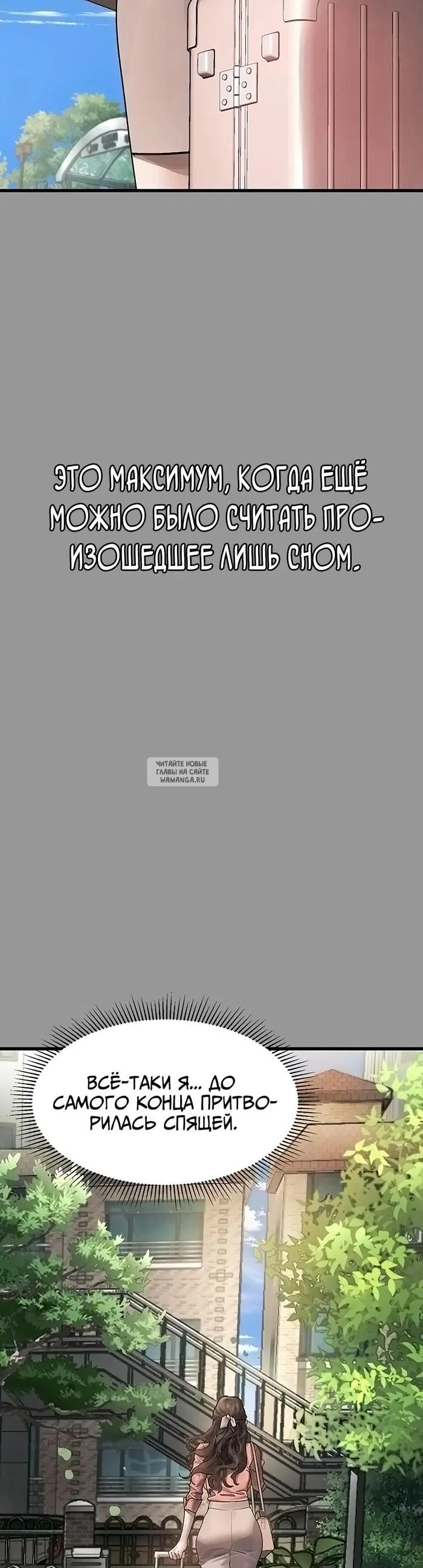 Page 57.000