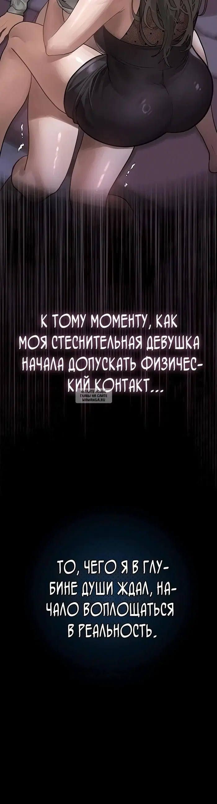 Page 57.000