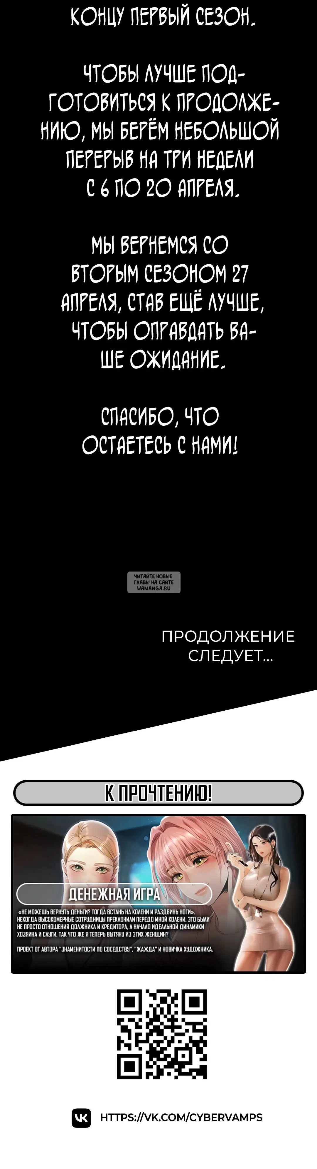 Page 57.000