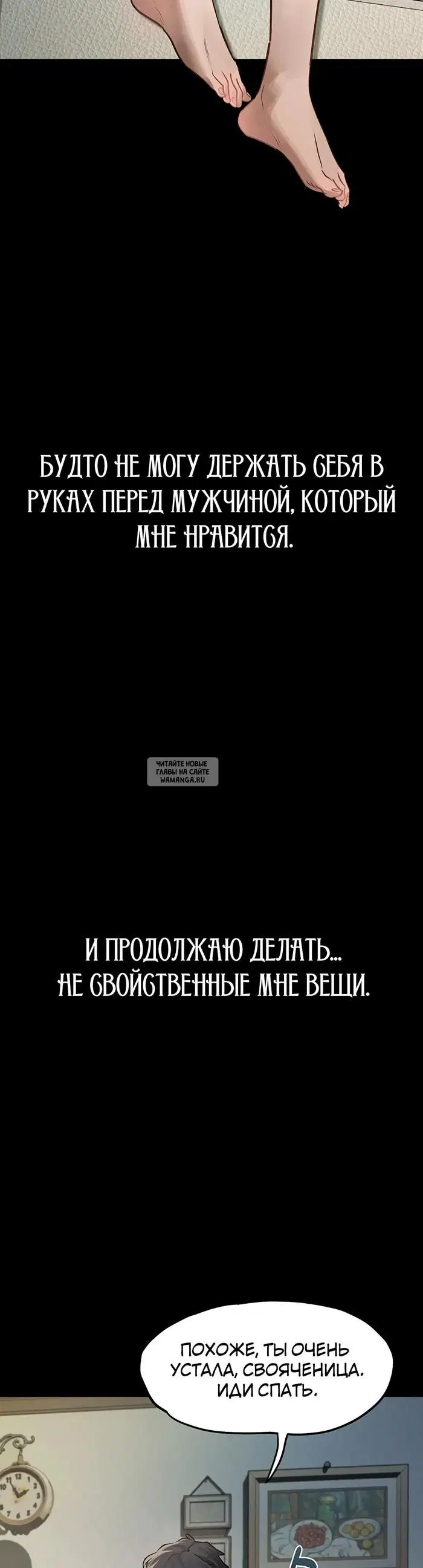 Page 58.000
