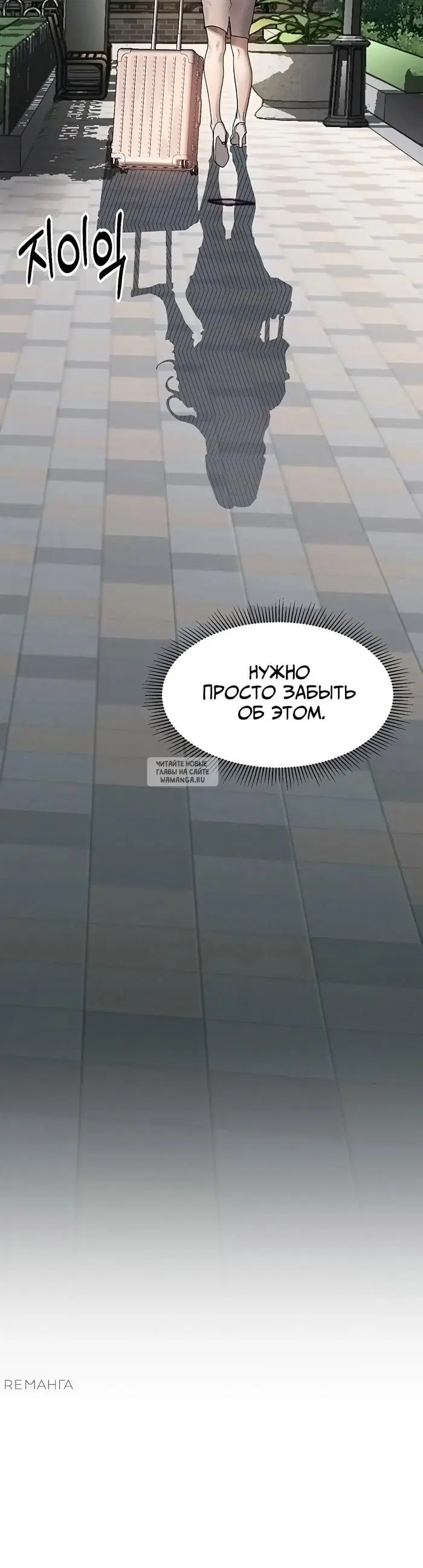 Page 58.000