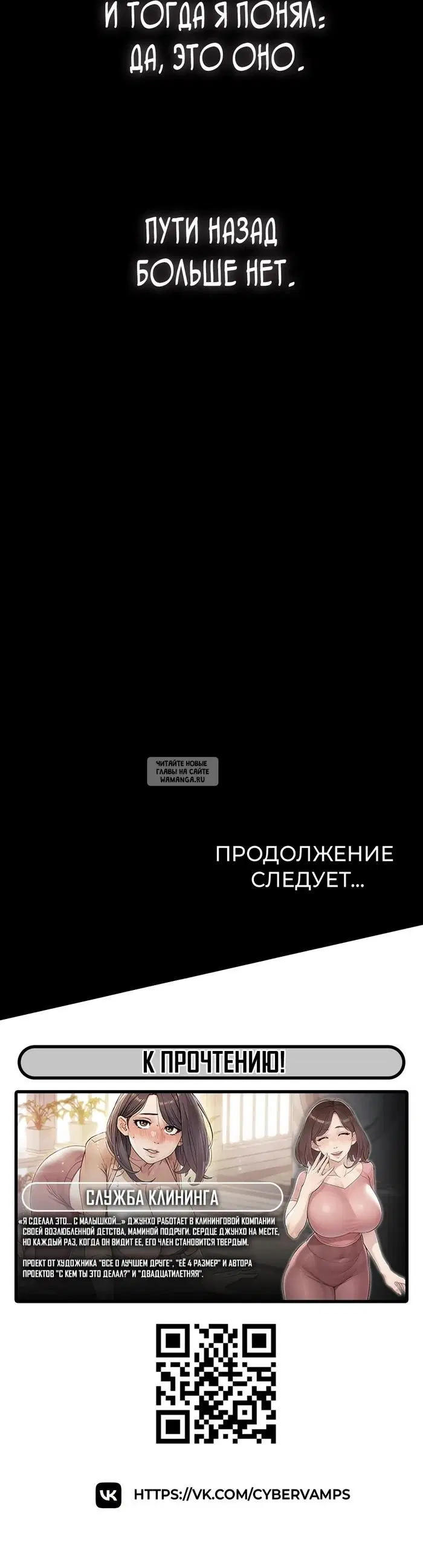 Page 58.000