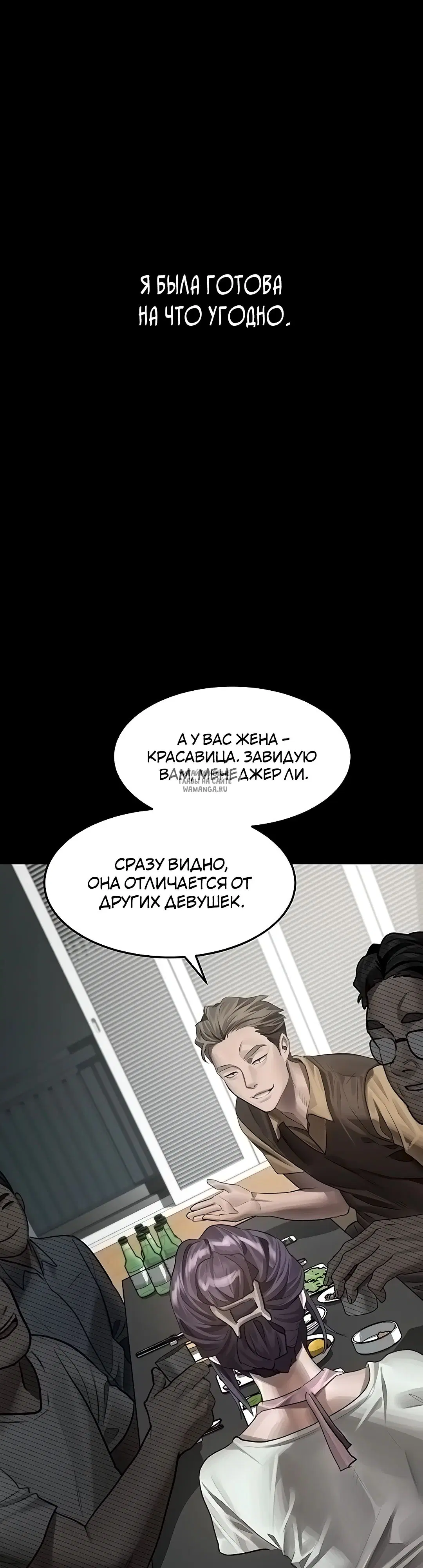 Page 58.000