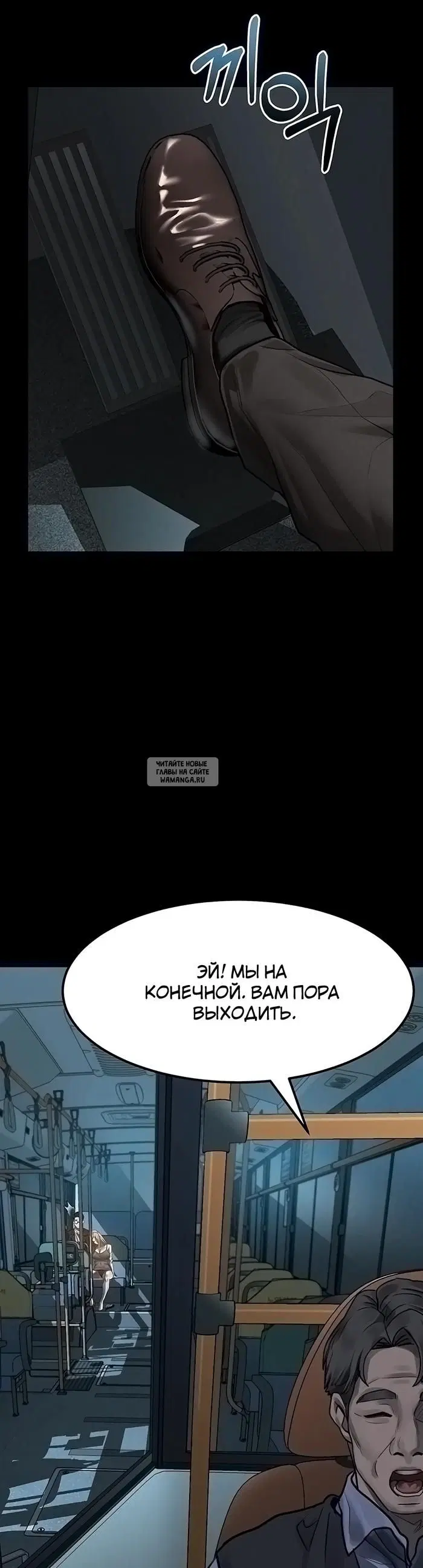 Page 58.000