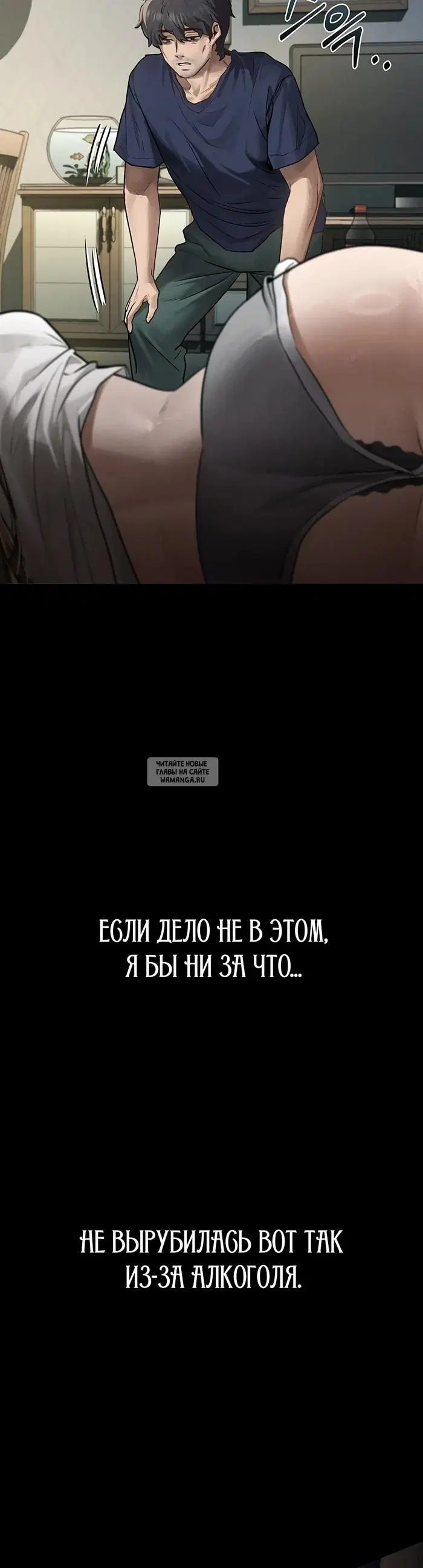 Page 59.000