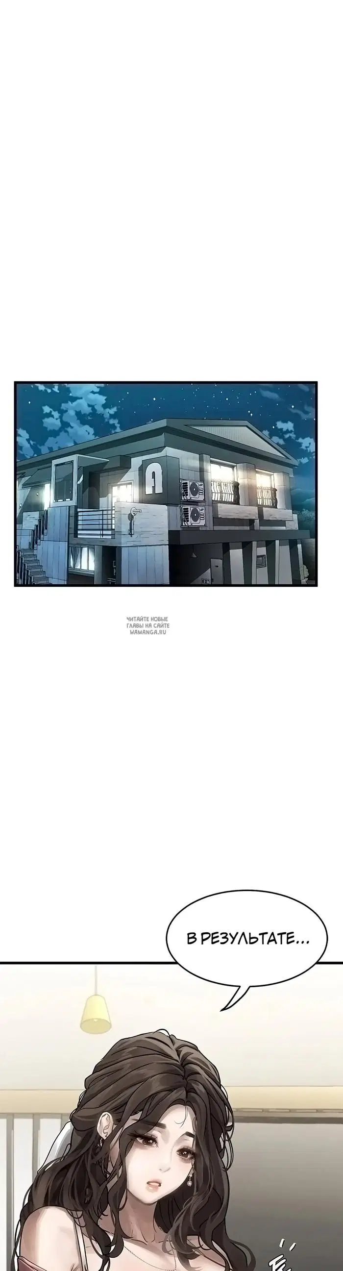 Page 59.000