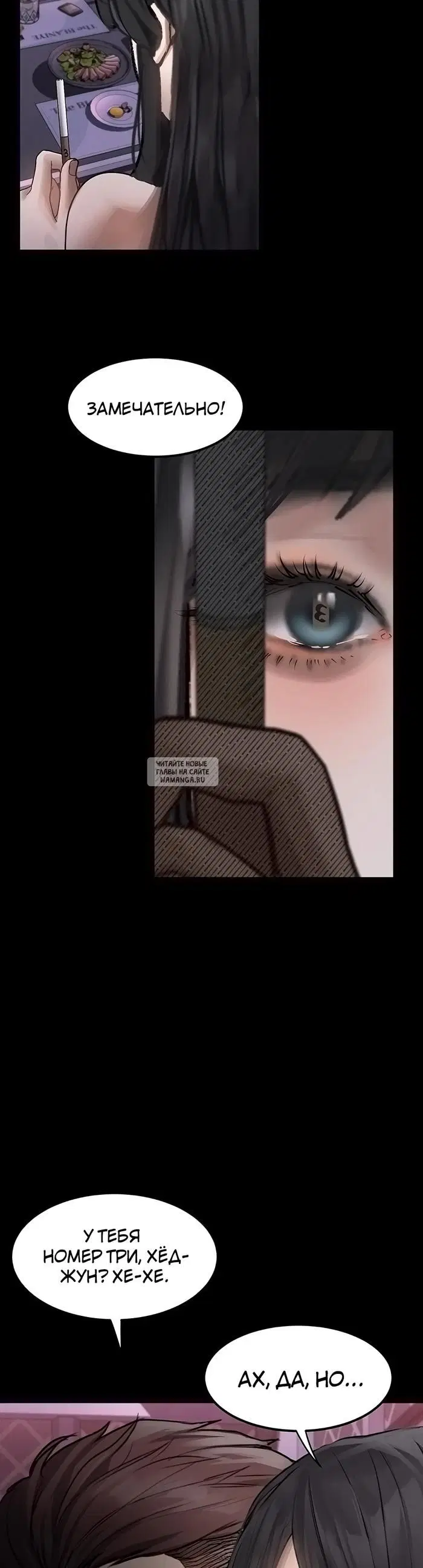 Page 59.000